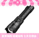 Flashlight is strong and bright, rechargeable and bright outdoor multi-function rechargeable lighting flashlight riding light 1 Puliang standard charging version 1 package