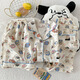 Jingpufei Summer Tulip Rabbit Pyjamas pour femme coton de coton Sweet Home Clothes Three Set Yunduo Cotton-9905 # Black Love Treece Set M [Suggestion 75-100jin [Jin est égal à 0,5 kg]]]