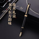 Hero Hero Pen H723 Four Elephant Iridium Pen Ink Gift Box Business Gift Customized LOGO 2025 New Style Suzaku Ink Set 0.5mm