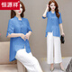 Hengyuanxiang Fashion Fashion's 2025 Summer Nuevo temperamento artístico informal de alta gama adelgazante y reduciendo pantalones de pierna ancho que reduce la edad, conjunto verde de dos piezas [conjunto de dos piezas] m 90-105jin [Jin equivale a 0.5 kg]