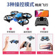 4DRC Mini Drone Aerial Photography High Definition Fernbedienung Flugzeug Flugzeuge Quadcopter Toys Grundschüler Kindergeschenke ohne Luftfotografie [Basic-Flug] Blau [Handheld 2 Batterien senden [Fernbedienungsbatterie senden.