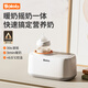 Boluo constant temperature kettle baby quantitative milk fountain machine intelligent breast shaker disinfection cabinet baby combination set feeding table 25L ultraviolet disinfector + milk shaker