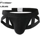 Fmseruios niedrige Taille Unterwäsche Baumwoll Männer Tanga große Tasche sexy Doppelschläger heben atmungsaktive bequeme leere Unterwäsche Shorts Weiß L.