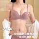 Sous-vêtements pour les femmes avec de petits seins rassemblés pour montrer de grands seins plats, des seins secondaires épaissis de 5 cm, un soutien-gorge anti-sac et un soutien-gorge sans marque réglable, la couleur de la peau M [34 / 75AB]