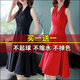Tissu de baicao [3884 personnes collectent] la jupe à suspense 2025 Fairy Fairy Fery Mm Slim et grande robe rouge, Black à manches courtes + Suspenders Red S [Recommandé 80-90 Jin [Jin est égal à 0,5 kg] usure]