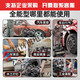 XMSJ空压机充气泵小型220v便携式工业级木工静音高压打气泵空气压缩机 动态调压  10年不老化/0漏气/0 3180W+3890W+3990W+4290W
