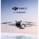 大疆精灵大疆DJI Mini 3入门优选航拍机智能新手长续航折叠迷你无人机精灵 精灵4Pro标配(带屏遥控)