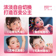 美乐童年女孩生日礼物儿童化妆品植物彩妆无毒女孩眼影舞台表演化妆套装