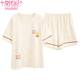 Pajamas modal Nouveau short en coton pur d'été pour femmes minces mignonnes mignonnes et sucrées peut être portée à l'extérieur de vêtements à la maison