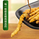 Kangsils neue getrocknete Cordyceps authentisch getrocknete Cordyceps Geschenkbox, um die Auswahlqualität von Cordyceps für Älteste zu nähren und zu nähren.