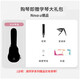 Enyanova u Carbonfaser Ukulele 23-Zoll-Anfänger für Mädchen, Jungen, kleine Gitarrenkinder, Zhou, Black + 3 Monate, Enya App-Mitglied 23-Zoll