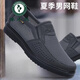 
Woodpecker high-end summer old Beijing cloth shoes men's mesh shoes breathable mesh casual dad shoes lightweight middle-aged and elderly mesh shoes 9921-Gray mesh shoes [normal size] 38