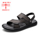 
Dragonfly brand sandals men's summer new men's sandals outdoor dual-purpose non-slip Vietnamese casual beach shoes men's trend 9715 gray 38