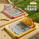 
Xidici Children's Magnetic Pen Drawing Painting Board Toys Baby Puzzle Pen Control Early Education Drawing Set 1-3 Birthday Gift