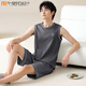 
Modal pajamas men's summer 100% pure cotton sleeveless vest shorts for men's summer vest home clothing set 02J13657 XL