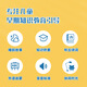
Peijue Douyin charging model children's early childhood education intelligent phonograph learning machine bedtime story early childhood education machine recording Bluetooth Chinese and English flagship version + 192 recording discs