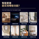 Quwudou customized Xiaodu voice interaction whole house intelligent network lighting design set smart home control system full system solution design explanation + 1 to 1 everyone