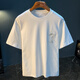 Kurashi Ichiki Trendy Sommer kurzärmelig T-Shirt Herren-trendy gestickter Druck Schnell trocknend lose dünne, dünne T-Shirt White [HJ6630] M geeignet für 95-110jin [Jin gleich 0,5 kg]