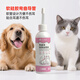 Jinyu pet ear drops to remove ear mites and fungi for cats, ear cleaning solution for dogs and cats, special ear cleaning solution for dogs and cats, Jinyu ear canal net*1 bottle 100ml