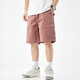 Mark Wafi Workwear Casual Shorts Herren trendy losen trendy Sommermitte-Pants Amerikaner Retro 5-Punkthosen Männer 1656 Khaki 28