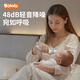 波咯咯（bololo）电动吸鼻器新生婴幼儿专用鼻腔清洁通鼻器宝宝鼻涕清理神器充电款 【升级款】点吸式/安全通鼻
