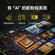 Samsung (Samsung) 144Hz Fast IPS 4K 1MS (GTG) HDR400 Eingebauter Lautsprecher Tizen Xuanlong Knight E-Sports Monitor DG702 LS27DG702ecxxf