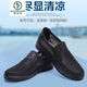 Holzspecker High-End-Sommer alte Peking-Stoffschuhe Herren-Mesh Schuhe Atmungsaktives Mesh Casual Dad Schuhe Leichte mittlere und ältere Netzschuhe 9921-Grau-Netzschuhe [Normale Größe] 38