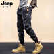 Jeep Spirit Jeep 2025 Pantalones de trabajo para la nueva primavera de primavera, otoño y verano de primavera de verano pura. Pantalones de algodón Pantalones informales versátiles de montaña Caki (estilo de verano JP679) 28 85-jin [Jin equivale a 0.5 kg]