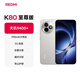 Xiaomi Redmi K80 Extreme Edition / K80 5G new mobile phone Dimensity 9400+ 7410mAh large battery performance gaming e-sports mobile phone k80 Moon Rock White k80 Extreme Edition Dimensity 9400+ 12GB+256GB