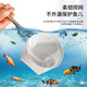 Gu Jianmu stainless steel retractable fishing net fish tank fishing small 3d fishing net pocket dense net tropical ornamental fish small square retractable stainless steel