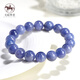 Nordic Legend Natural Tanzanite Ball Bracelet Tanzanite Loose Bead Bracelet Tanzanite Bracelet Tanzanite Bracelet 7~7.8mm (about 25 beads)