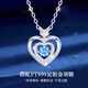 LAOLATU PT999 platinum beating heart necklace for women, platinum clavicle chain, Chinese Valentine's Day gift for girlfriend, free engraving/writing of greeting cards/timely delivery