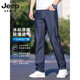 JEEP SPIRIT Ice Silk Thin Men's Jeans 2025 New Summer Loose Straight Tennis Pants Men's Middle-aged Casual Trousers 9763 Ice Silk Blue [Summer] Thin Model 36