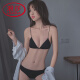 浪莎（LangSha）性感惑无钢圈内衣女聚拢小胸罩款夏法式美背吊带前扣文胸套装 黑色-套装 S (适合70AB)