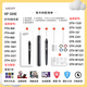Wacom original Movie Tuo PTH660 Digital Tablet CTL472 672 6100 New Emperor DTK1661 Pressure Sensor Pen CTL4100/6100 Boxed Pen Free Pen