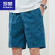 Romon Summer Thin Shorts Herren reines Baumwollmitte großer Größe losen lässigen dunkelblauen Trend 5 Minuten zusätzliche Fünf-Punkte-Hosen 9215 Dunkelblau l Vorschlag-130jin [Jin entspricht 0,5 kg]