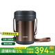 SUPOR Magic Vacuum Insulated Pot S 2.2L Streamer Black Insulated Lunch Box Student Lunch Box Student