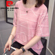 
Pierre cardin (pierre cardin) plus size fat mm summer new pure cotton short-sleeved T-shirt for women Korean version of fat girl versatile slimming belly top 6629 gray This year's popular light luxury brand M 80-95Jin [Jin equals 0.5 kg]