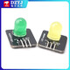 LED indicator light LED light sensor red, yellow, blue, green and white electronic building blocks 10mm light-emitting module yellow single _pin header welded
