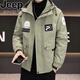 Jeep Spirit Jacke Herren Plus-Baumwolle verdickte integrierte windfeste wasserdichte Jacke 2025 Neues kaltes Wattebottenjacke Herbst und Winter Jacke Black plus Baumwolle-687-Jacke verdickte M [95-110jin [Jin entspricht ungefähr 0,5 kg]]