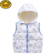G.DUCKKIDS children's down cotton vest autumn and winter new style small and medium-sized children's floral hooded vest male and female baby warm vest jacket blue bear 120 height 110-115cm age 5-6 years old