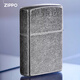 ZIPPO EDGE打火机父亲节送爸爸防风芝宝拳拳之心男士礼物定制正版 拳拳之心-单品(不含油) TC9901SK