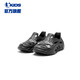 Jordan Qiaodan Mall Mall Some Boys Sandals 2025 Летние новые продукты для детской обуви для обуви для учащихся начальных школ.