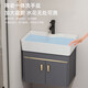 
JOMOO space aluminum bathroom wall-mounted wash basin bathroom cabinet combination ceramic basin household wash basin dg 4837 main cabinet + ceramic basin + faucet