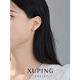 XUPING Xuping jewelry imitation crystal daily round cake earrings girls commuting versatile jewelry X000661070 light blue about 8-9mm