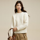 Romon (Romon) Pullover für Frauen dicke Rutennadel 100% Wolle 2025 Frühling und Herbst Neue Mode Retro Jacquard Lose Pullover Wanzunhong All Size