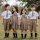 Shantoulin Village 1 de junio Graduación Photo Clase Clase Estilo británico Ropa de verano de jardín de infancia
