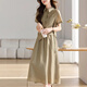 
XAE luxury high-end brand short-sleeved dress for women 2025 summer new POLO collar fashionable casual shirt suit skirt apricot color L [Suggested 115-125Jin [Jin equals 0.5 kg]]