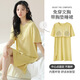 
Langsha cool modal thin cool nightgown for women in summer with chest pad short sleeve mid-length dress loose pajamas 13297# M