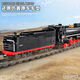Yuxing Model Wang Yuxing 12003 Forward Steam Locomotive World Railway Series Electric Remote Control Assembly Building Blocks Toy Model King 12023 Crocodile Electric Power 919 Particles